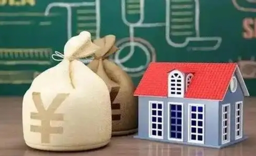 沧州公积金卡没钱了卡还有用吗（公积金卡没钱了怎么还款）